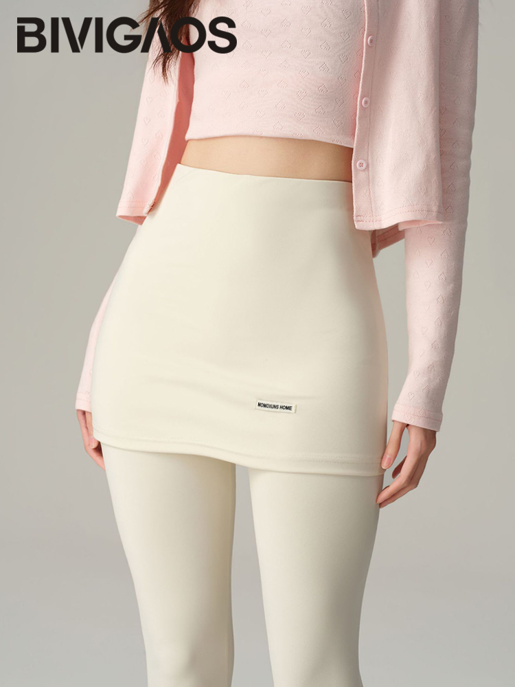 Oxygen Yoga & Fitness Urbandale - BIVIGAOS Neue Leichte Sauerstoff-Leggings mit Rock-Optik,