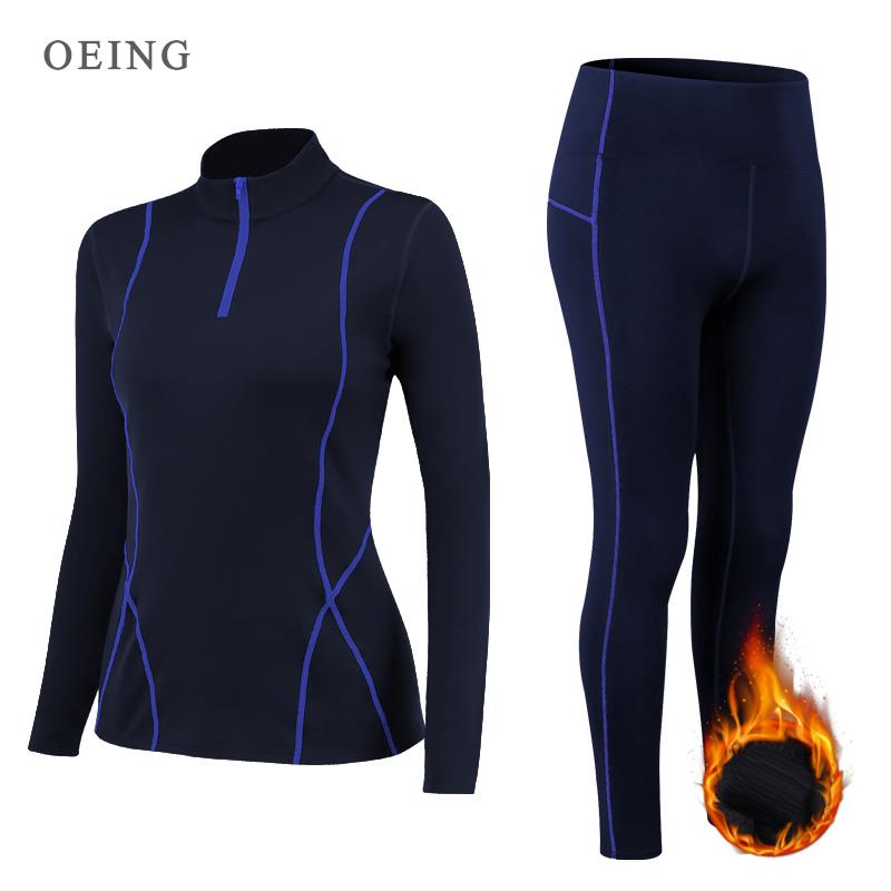 Yoga Fitness Zumba - Winter Thermische Fleece Yoga Anzug Stretch