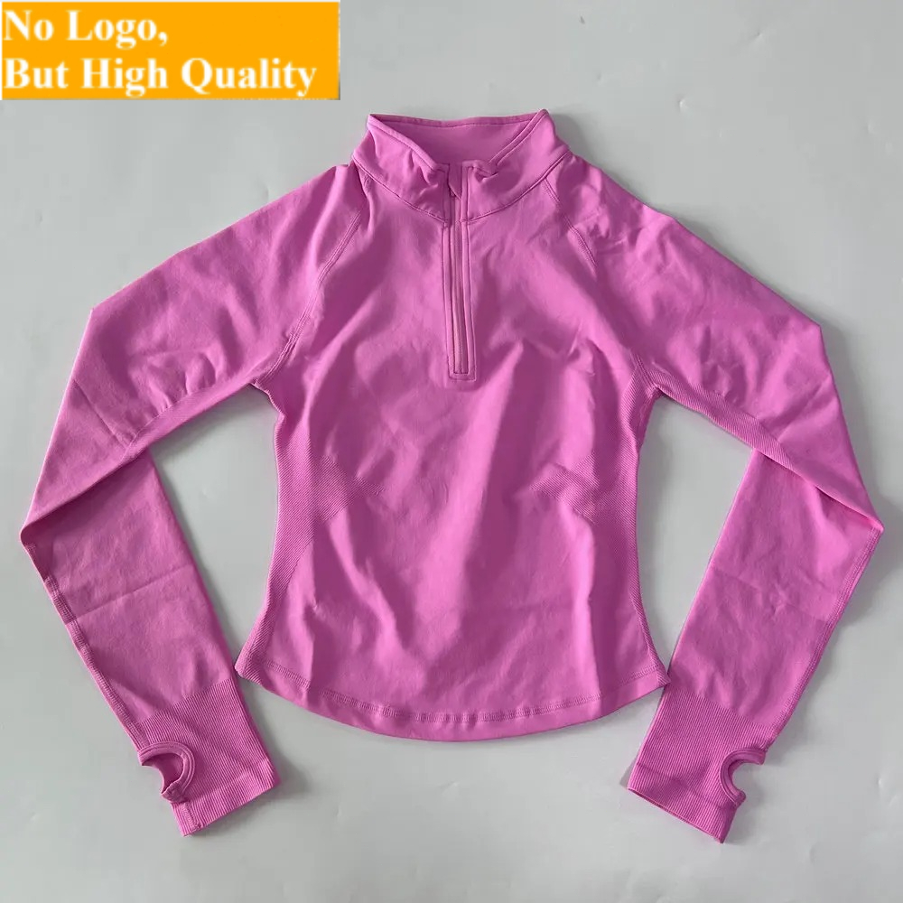 Fitness Yoga & Kickfit - No Logo Yoga-Jacke mit halbem Reißverschluss
