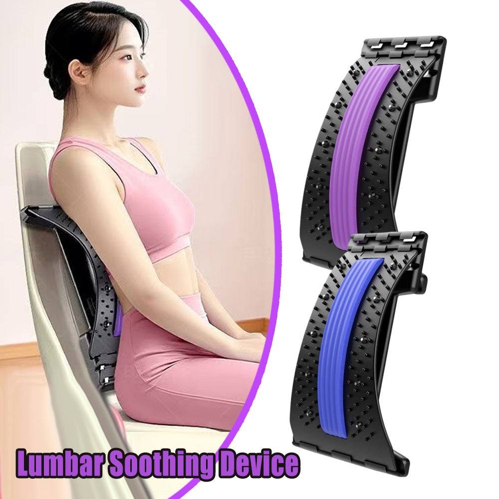 Lendenwirbelstrecker, 4-fach v – Posture Corrector Back Bewertung und Preis