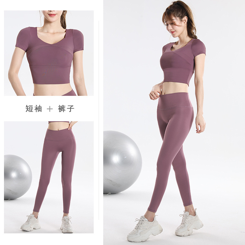 Schnelltrocknendes Sport-Top m – Fitness Yoga & Kickfit Bewertung und Preis